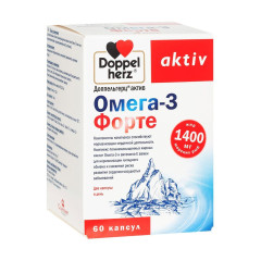Доппельгерц Актив Омега-3 Форте капсулы N60