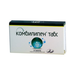 Комбилипен Табс таблетки п.п.о. N30