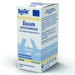 Бинт когезивный Вариант самофиксирующийся 4мх8см белый 1шт