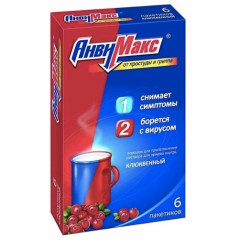 АнвиМакс порошок клюквенный 5г N6