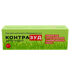 Контразуд гель для наружного применения 0,1 % 5г