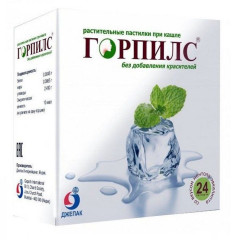 Горпилс пастилки растительные Ментол-эвкалипт N24