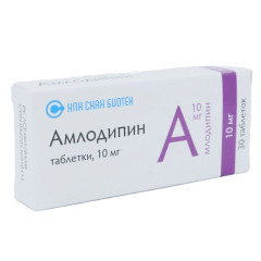 Амлодипин таблетки 10мг N30 Скан Биотек