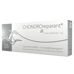 Гиалрипайер-10 хондрорепарант протез синовиальной жидкости шприц в комплекте с иглой 2мл