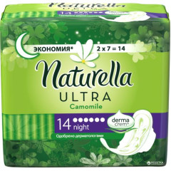 Naturella ультра найт Прокладки N14