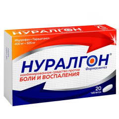 Нуралгон Фармасинтез таблетки п/о 400мг+325мг N20