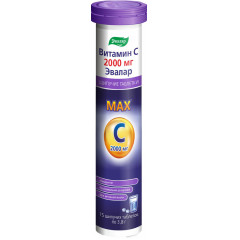 Витамин С 2000мг таблетки шипучие N15 Эвалар