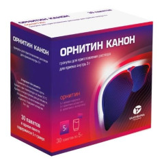 Орнитин Канон гранулы для приготовления раствора для внутреннего применения 3г №30