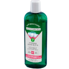 Пародонтоцид ополаскиватель для полости рта 250мл