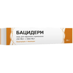 Бацидерм 250ме/г+5000ме/г мазь для наружного применения 20г