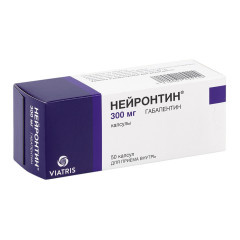 Нейронтин капсулы 300мг N50