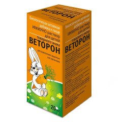 Веторон Иммуно для детей раствор 20мл
