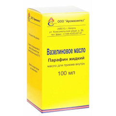 Вазелиновое масло для приема внутрь 100мл Аромасинтез