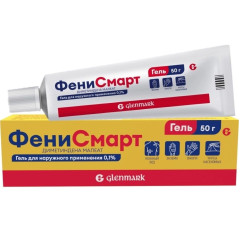 Фенисмарт гель для наружного применения 0,1% 50г