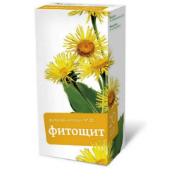 Фиточай Алтай фитощит 2г N20 фильтр-пак