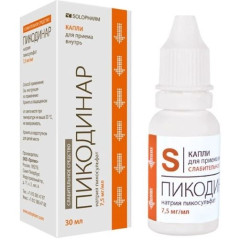Пикодинар капли для приема внутрь 7,5мг/мл 15мл