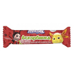 Аскорбинка Лунтик для детей и взрослых со вкусом клубники таблетки жевательные N10