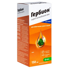 Гербион сироп исландского мха 150мл