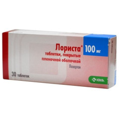 Лориста таблетки п.п.о. 100мг N30