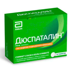 Дюспаталин таблетки п/о 135мг N50 Верофарм