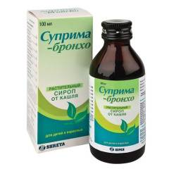 Суприма-бронхо сироп 100 мл