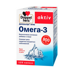 Доппельгерц Актив Омега-3 капсулы N120
