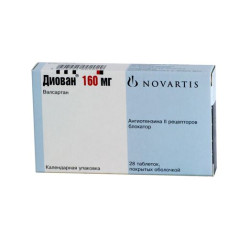 Диован таблетки п.п.о. 160мг N28