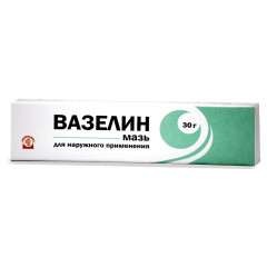 Вазелин мазь для наружного применения 30г N1