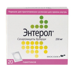 Энтерол порошок для суспензии 250мг N20