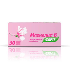 Магнелис B6 форте таблетки 100мг+10мг N30