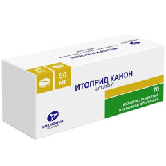 Итоприд Канон таблетки п.п.о. 50мг N70