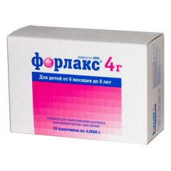 Форлакс порошок д/р-ра д/внут прим д/детей 4г 4,067г N20