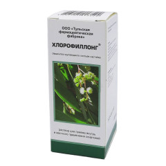 Хлорофиллонг раствор спиртовой 50мл