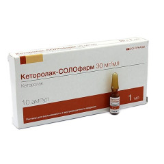 Кеторолак-СОЛОфарм раствор для внутривенного и внутримышечного введения 30мг/мл 1мл N10 амп