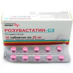 Розувастатин-СЗ таблетки п.п.о. 20мг N30