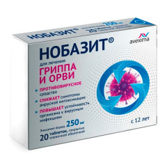 Нобазит таблетки п.п.о 250мг №20