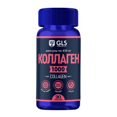 GLS Коллаген 1000 капсулы 430мг N180