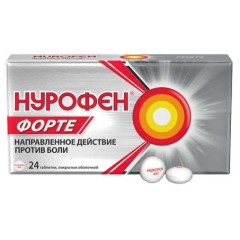 Нурофен Форте таблетки п/о 400мг N24