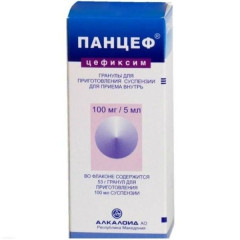 Панцеф гранулы для приготовления суспензии (53г) 100 мл