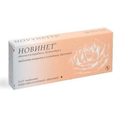 Новинет таблетки п.п.о. N21