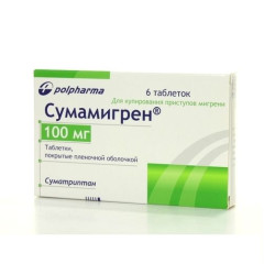 Сумамигрен таблетки п.п.о. 100мг N6