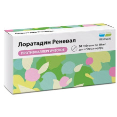 Лоратадин Реневал таблетки 10мг N30