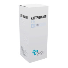 Клотримазол раствор для наружного применения 1% 15мл Озон
