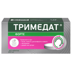 Тримедат форте таблетки пролонг высвобождения 300мг N60