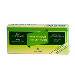Тантум Верде таблетки для рассасывания Со Вкусом Мяты без сахара 3мг N20