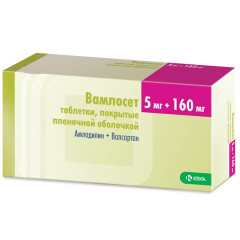 Вамлосет таблетки покрытые оболочкой 5мг 160мг N90