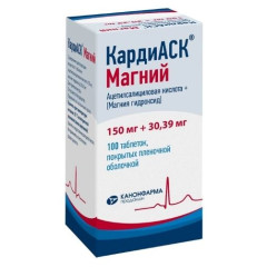 Кардиаск Магний таблетки п.п.о 150мг+30,39мг №100
