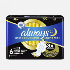 Прокладки Олвейс Ультра Secure Night plus ночные экстра защита плюс N5