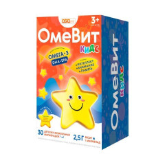Naturex Омевит Кидс Мармелад жевательный детский с 3-х лет 2,5г N30