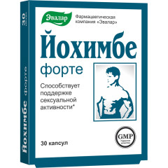 Эвалар Йохимбе Форте капсулы 0,2г N30